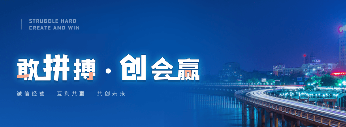镇江
